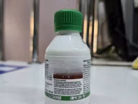 Ortiva 250sc Fungicide 100ml — picha 1
