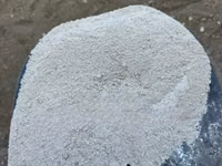 Chokaa Ya Tanga (Limestone for Animal Feeds — picha 1