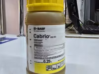 Cabrio 250ec Coffee Fungicide 250ml — 照片 2