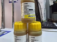 Cabrio 250ec Coffee Fungicide 250ml — 照片 5