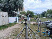 Irigare irrimec иригаре — photo 3