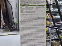 Trinity Gold 452 Wp Fungicide 1kg — picha 4