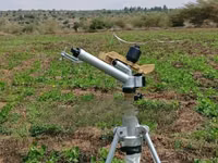 1.5′′ Brass Impact Rain Gun Sprinkler (50mm) — Foto 1