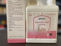 1% Oral Solution — 照片 1