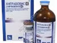 Хипрабовис-4 30 доз — 照片 2