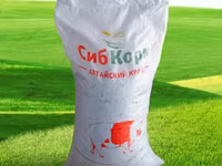Смесь зерновая для кур-несушек и бройлеров Эконом — Foto 2