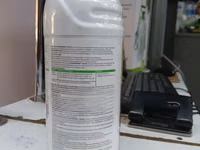 Commander 240ec Selective Onion Herbicide 1l — Foto 2