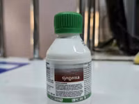 Ortiva 250sc Fungicide 100ml — picha 2