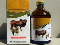 Oxytetracycline Veterinary Medicine | Livestock Poultry Kenya — 照片 2