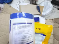 Layers Extra for Poultry 500g — الصورة 3