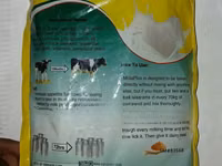 Molaplus Super Milk Booster — фото 2