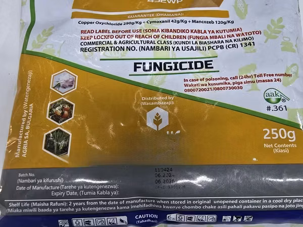 Trinity Gold 452wp Fungicide 250g