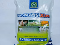 Max Pig Super Meat/Kirutubisho Bora Kwa Nguruwe — फ़ोटो 3