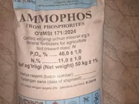 Kaliy. Ammafos. Karbamid bor — 照片 4
