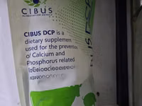 Cibus DCP Di-Calcium Phosphate 2kg — 照片 3