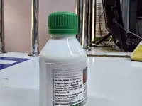 Ortiva 250sc Fungicide 100ml — picha 3