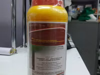 Traffic 300as Herbicide 1litre — picha 3