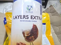 Layers Extra for Poultry 500g — الصورة 2