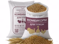Комбикорм-концентрат для телят (гранулированный) — picha 4
