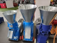 Pelletizer Machine — फ़ोटो 2