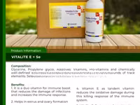 Vitalite E+Se (Poultry Medication) — 照片 2