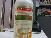 Fire All 480sl Herbicide 1l — फ़ोटो 3