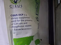 Cibus DCP Di-Calcium Phosphate 2kg — 照片 4