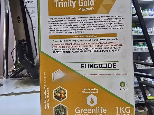 Trinity Gold 452 Wp Fungicide 1kg