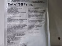 Esb3 30% 30grams Poultry — फ़ोटो 2