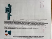 Доильный зал Параллель 2х14 с автосьемом — फ़ोटो 1