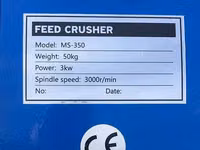 Tocator de furaje si cereale MS-350 /3kw — фото 4