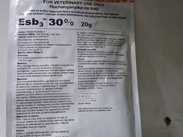 Esb3 30% 30grams Poultry
