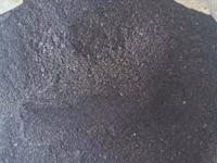 Sunflower Seeds Meal for Animal Feeds (Mashudu Ya Alizeti) — picha 1
