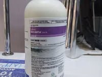Zorvec Encantia 1litre Fungicide — 照片 3