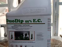 Duodip 55% Ec 5litres — الصورة 1