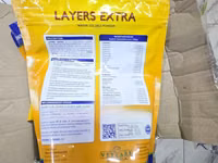Layers Extra 1kg — 照片 4