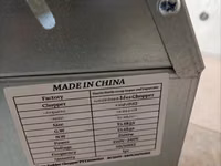 Agricultural Fodder Shredder Machine 2hp Single Phase — фото 2