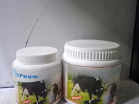 Epsom Salt ( Magnesium Sulphate ) 250g , 500g — 照片 2