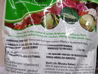 Nano Gold 280wp Insecticide 1kg — picha 2