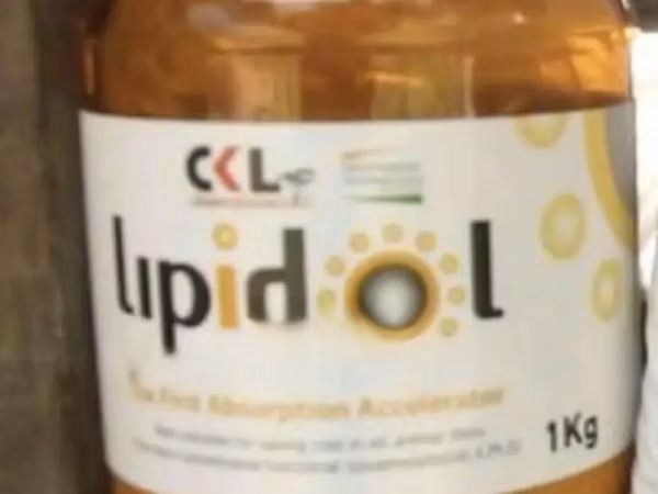 Lipidol Livestock Feed Addictive 1kg