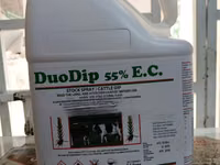 Duodip 55% Ec 5litres — الصورة 2