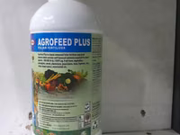 Agrofeed Plus Foliar Fertilizer 500ml, 1litre — picha 1