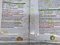 Trinity Gold 452wp Fungicide 250g — picha 3