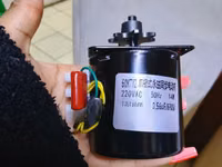 Turning Motor — picha 2